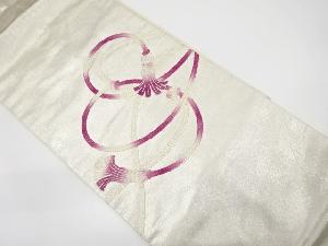 組紐模様刺繍名古屋帯